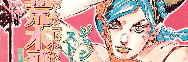 ⋆｡°✩ COMMS OPEN⋆｡°✩